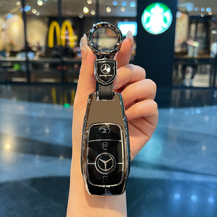 2024款奔驰威霆钥匙套24新款威霆精英版商务版专用汽车金属壳扣男