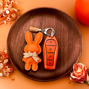 26款比亚迪秦l钥匙套24-25新秦ldim/ev汽车高端全包保护壳扣男女