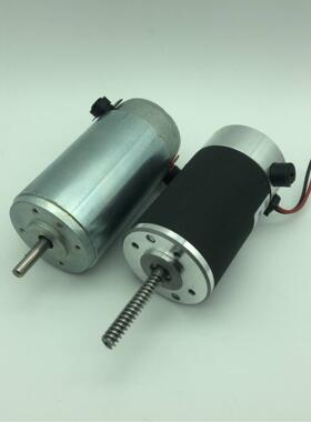 52ZYT03A 直径52mm 永磁直流电机 配刹车 3000rpm , 170mNm