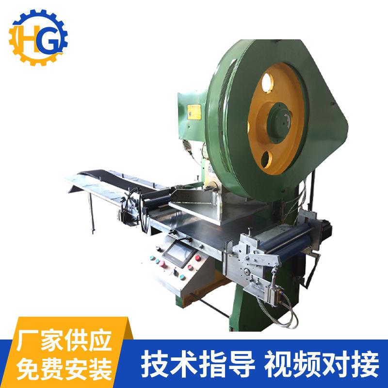 厂家25t30t片材板材全自动模切冲床指甲锉片料PC片料全自动冲压