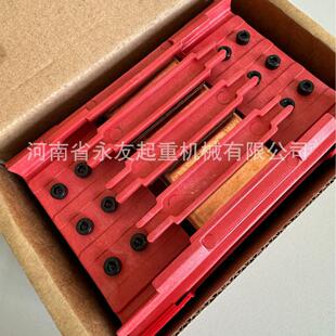 无接缝滑触线接线盒中间电源连接器接头4极滑触线接头配件厂家