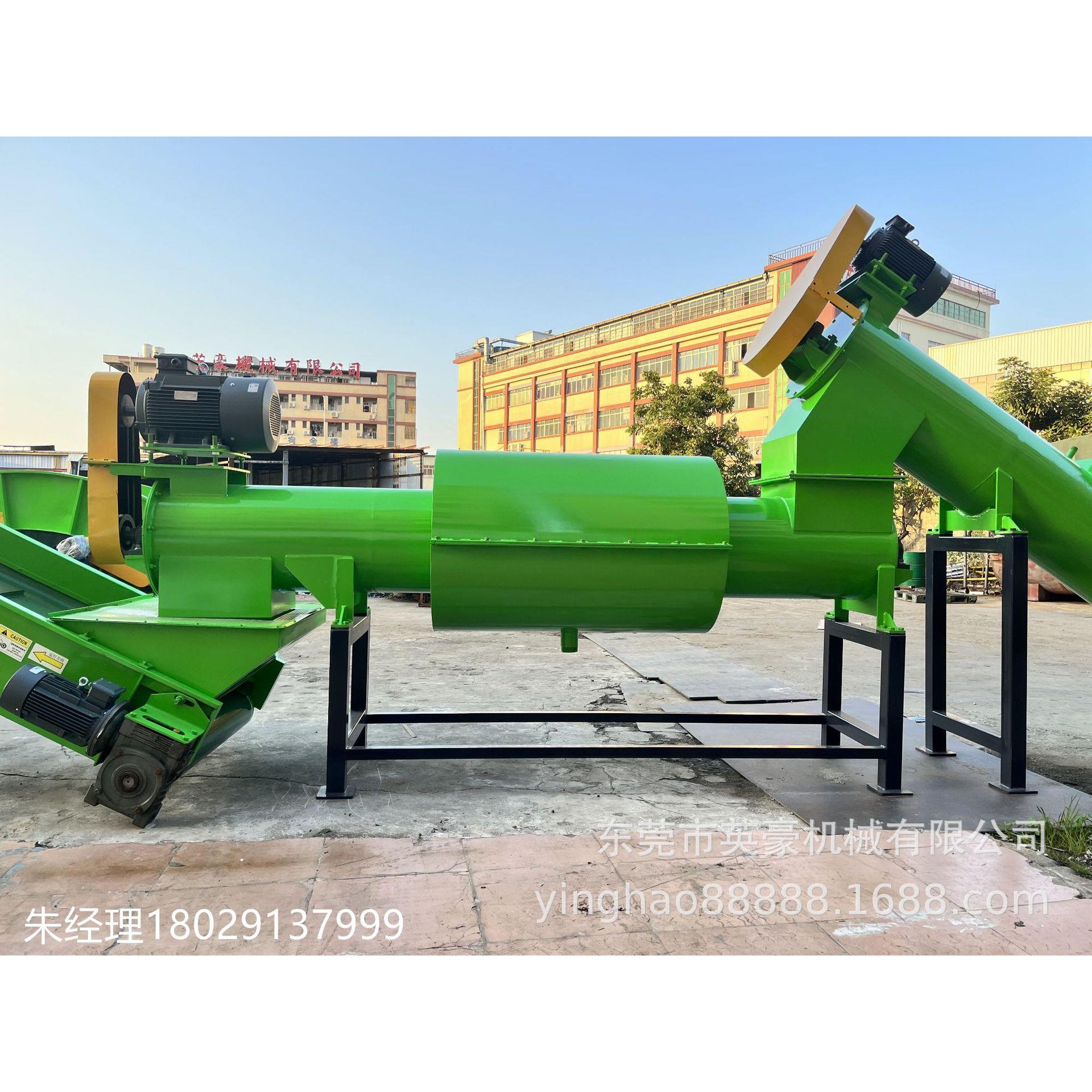 PET整套清洗设备 英豪机械出口矿泉水瓶破碎清洗回收线