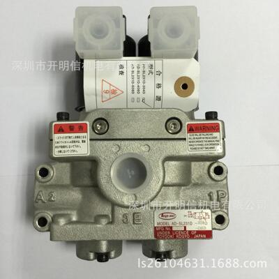 日本丰兴双联安全电磁阀冲床用气控阀离合器主控阀AD-SL231D-406D
