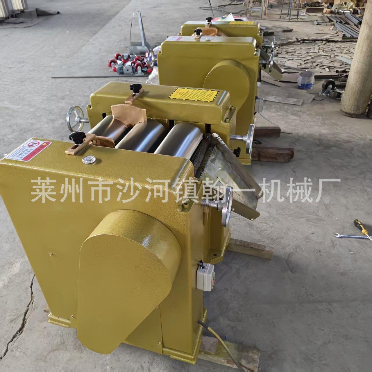 三辊研磨机油墨膏体油漆浆料研磨机实验室高粘度三辊研磨机