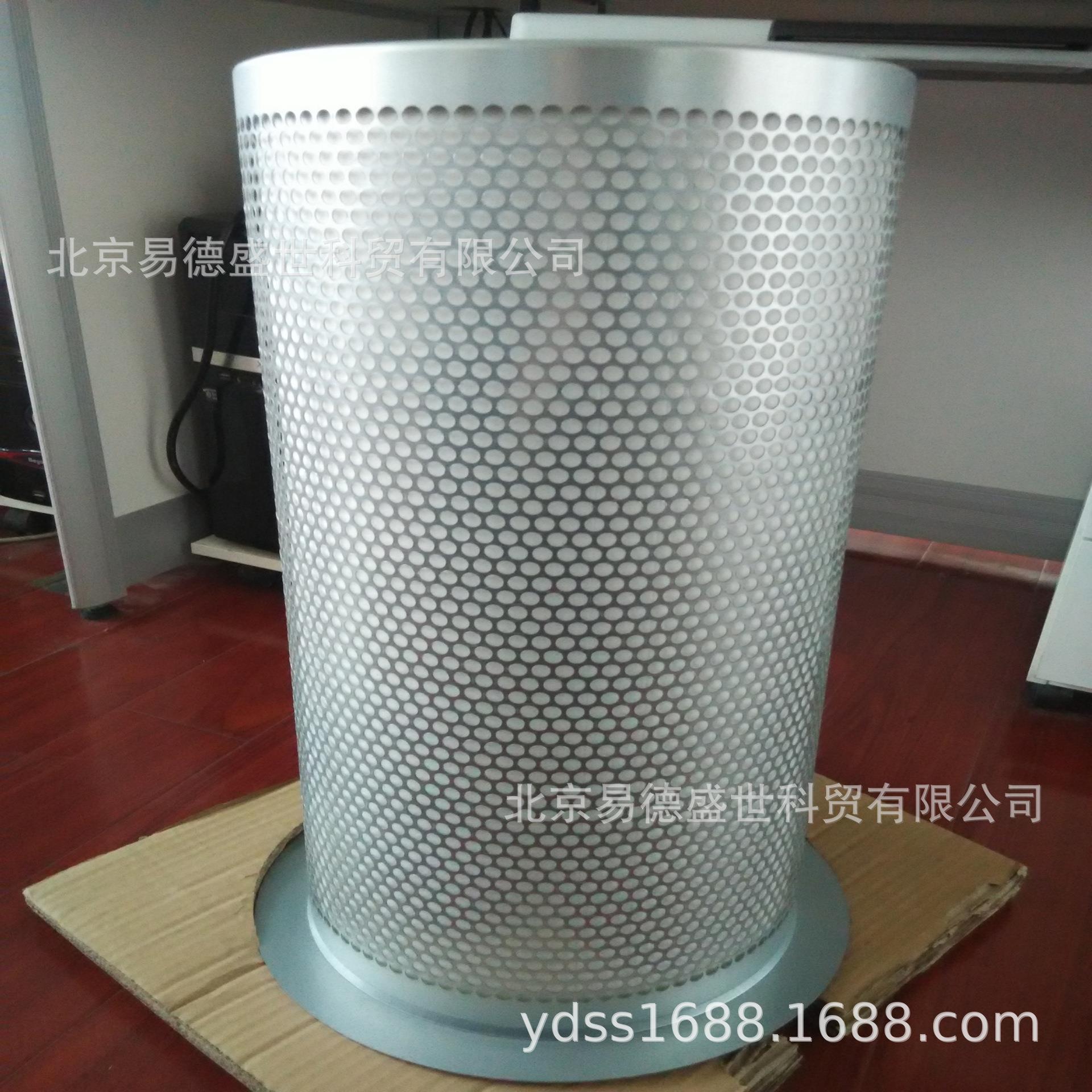 空压机配件2116010037 SA120油细分离器9610112-22201-M