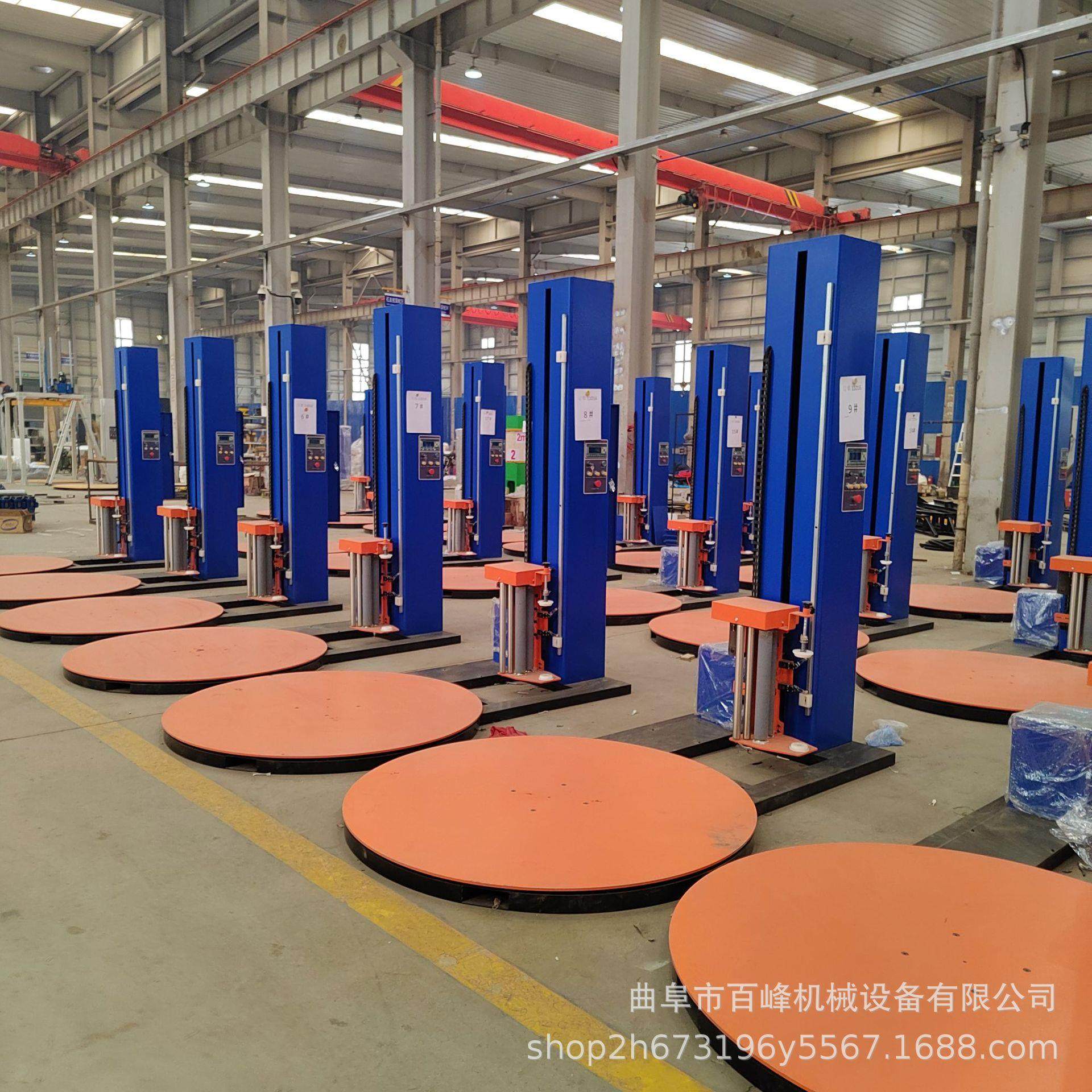 自动预拉伸缠绕机 托盘缠绕打包机 码垛包装机 食品裹包机,搬运/仓储/物流设备,电梯/传菜机/升降机/提升机,淘宝优惠券,粉丝福利购,淘宝优惠卷