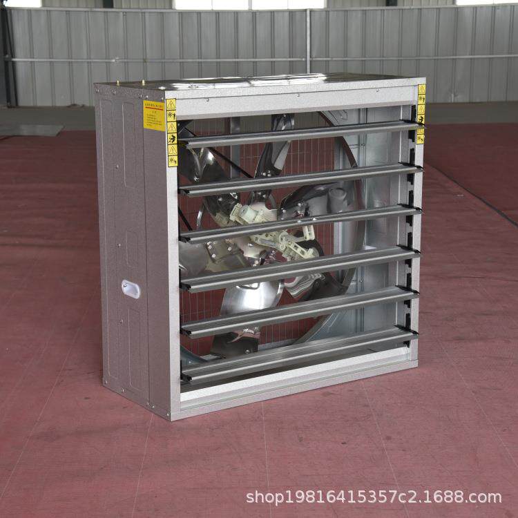 MH-1220型450MM箱体温室车间抽风机式负压风机工业排风扇