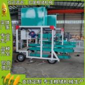 秤 全自动计量定量包装 散料颗粒物包装 移动式 自动灌包机 机