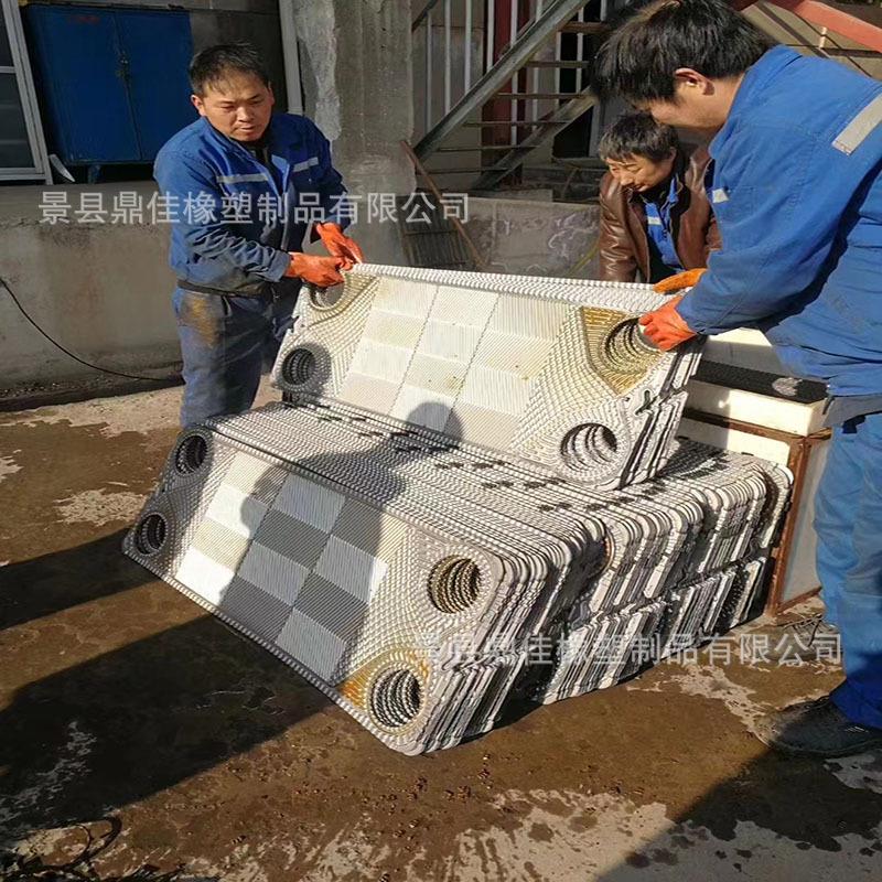 J060船舶润滑油冷却器清洗维护 油冷却板式热交换器清洗冷凝器