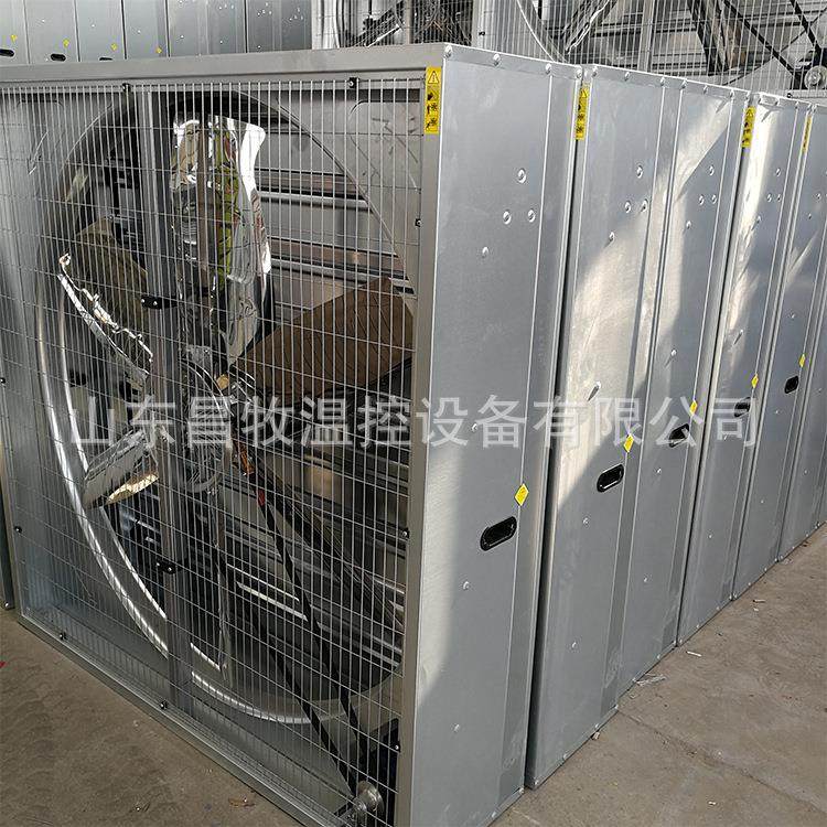 源头厂家工业排气扇 大风量鸡鸭舍畜牧风机 重锤式负压风机,农机/农具/农膜,农用暖风机/恒温机,淘宝优惠券,粉丝福利购,淘宝优惠卷