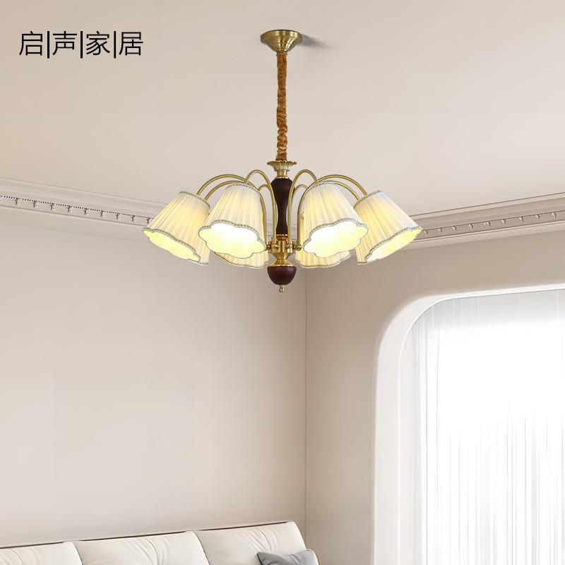 全铜美式复古客厅布艺罩吊灯新款中古风胡桃木餐厅书房灯家装灯饰