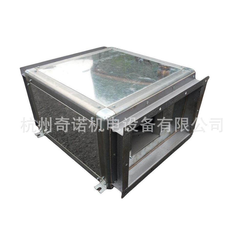 供应GDF(DXF)5.0-8型优质箱式管道离心风机 新风换气通风机