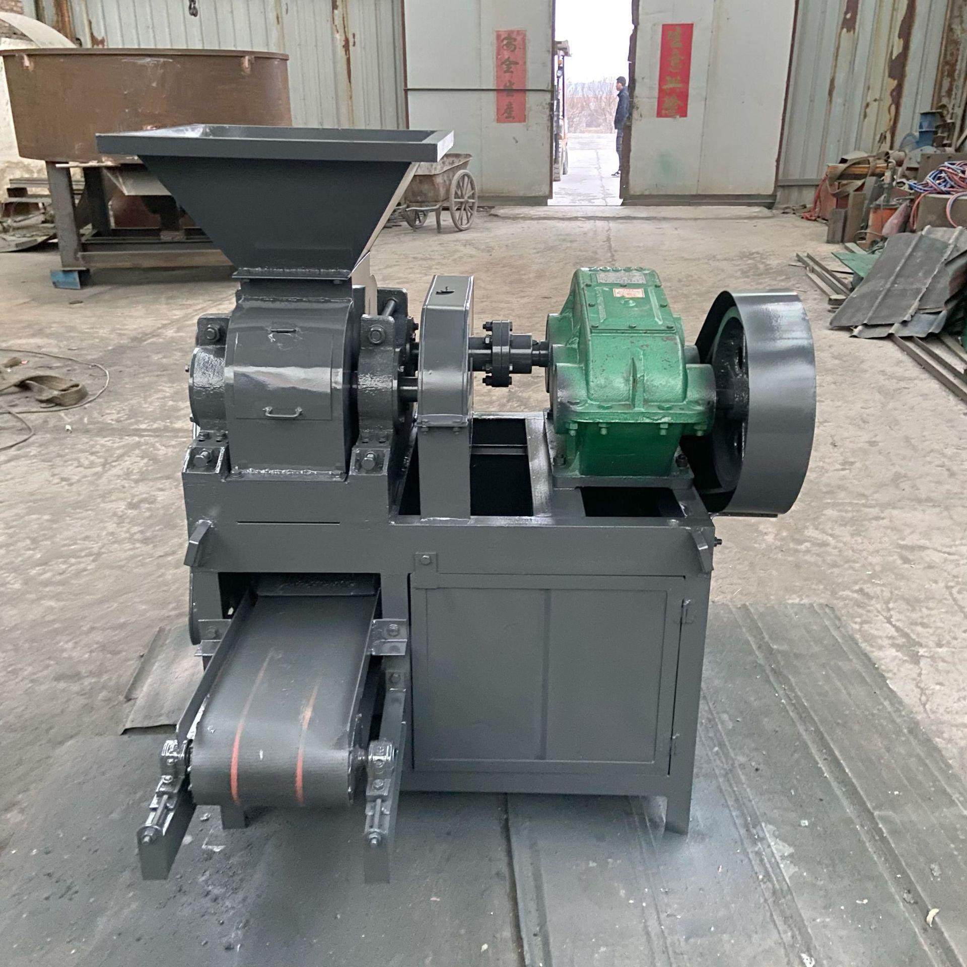 东越生产对辊煤泥压球机强力干粉木炭机煤球机冶金铁粉压球机设备