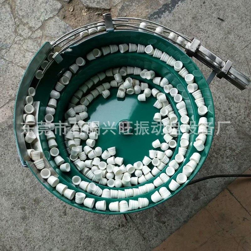 瓶盖振动盘送料机底座直振控制器小型自动上料不锈钢震动盘理盖机