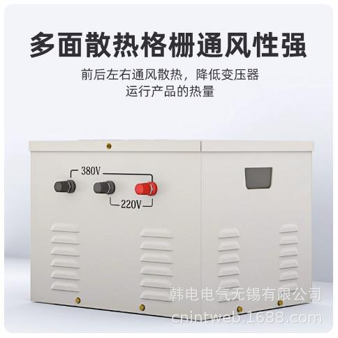 供应BJZ-3000VA DG-4000VA DM-5000VA 照明变压器 （铜线）