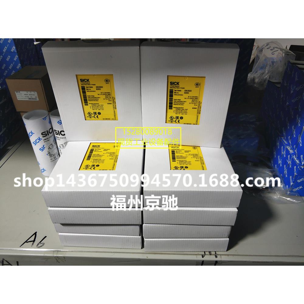 RLY3-HAND100现货RLY3-OSSD100 RLY3-OSSD200 RLY3-OSSD400继电器