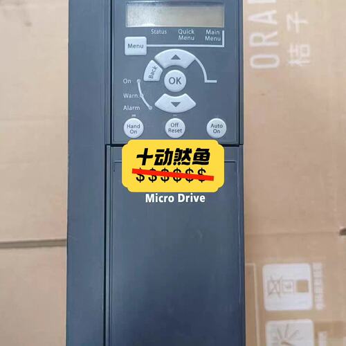 议价变频器VLT2822VLT2800VLT2822PT4B20STR0DBF00A