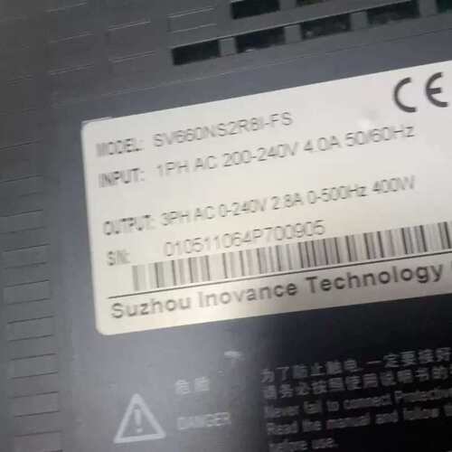 议价伺服驱动SV630NS2R8I-FS原无外