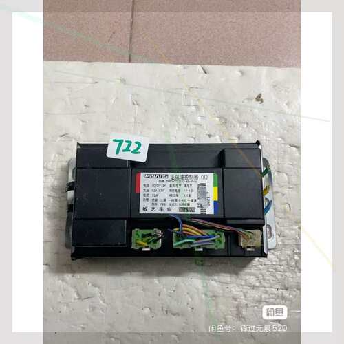 议价美扬控制器 敏艺控制器 美扬控制器 电压60-72双电可开票
