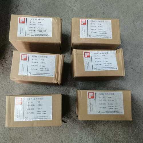 议价上海奉申P10E压力开关 带包装 压制器 5台2可开票