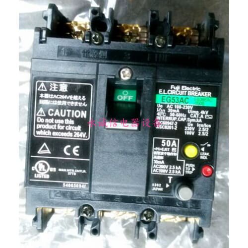 议价正品FUJI空气开关漏电保护器EG53AC 3P 30A质保一年