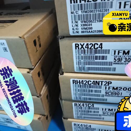 议价PLCR04CPUR08CPUR16CPU