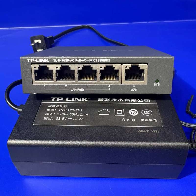 议价TL-R470GP-AC PoE-AC一体化千兆路由器可开票