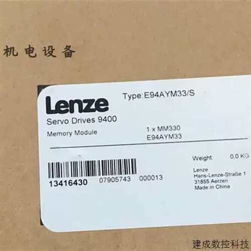 议价伺服驱动器E94AYM33/S伺服马达Servo Drivers 9400