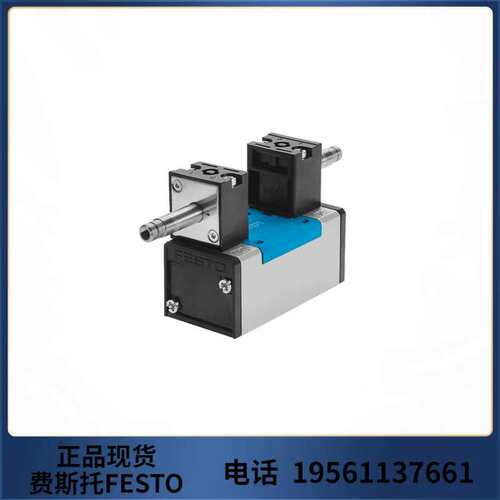 议价 FESTO 电磁阀 JMN1H-5/2-D-2-S-C 159701可开票