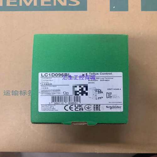议价LC1D096BL DC24V CAD50BD DC24V可开票