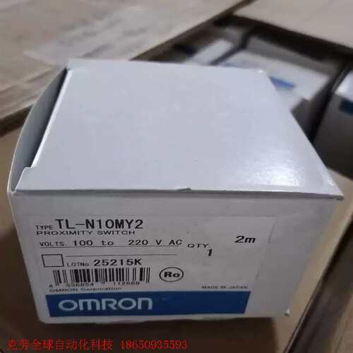 议价TL-N10MY2接近开关TL-N10MY2 2M，日
