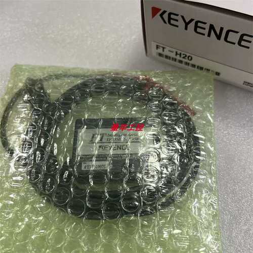 FT-H20 FT-H10FT-H50 FT-H40K FT-H50K控制器FT- H30 正品可开票