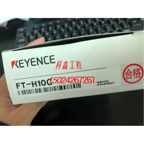 【议价】FT-50CA FT-H10C FT-H30C E感测器 正品