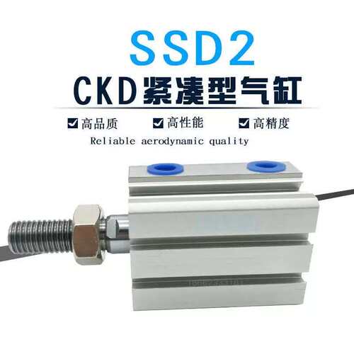 凑型气缸SD SD2-L-100-0-15-20-25-30-40-50-1750100-N-WS1可开票