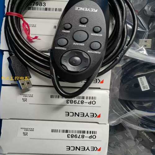 议价OP-87983 正品手编 有带包装 也有可开票