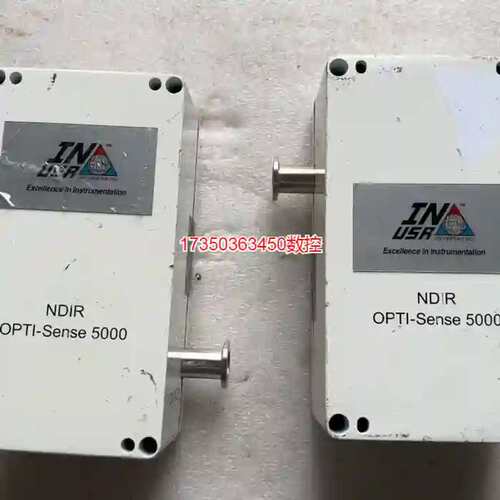 议价勿拍~IN NDIR OPTI-Sense5000可开票