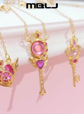 儿童小女孩项链饰品魔法棒爱心公主女童学生闺蜜吊坠二人三人挂件