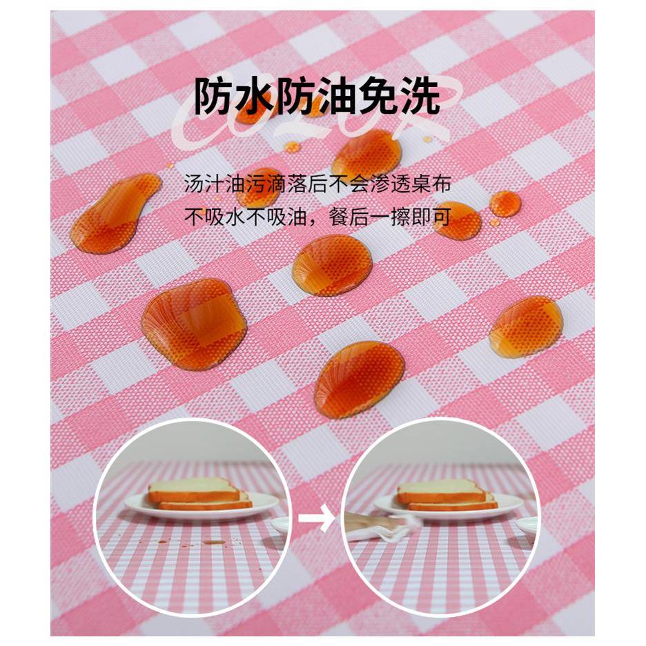 V45桌布防水防油O烫防污免洗F76H5MJ9粉防色少女心小清新女舍生宿