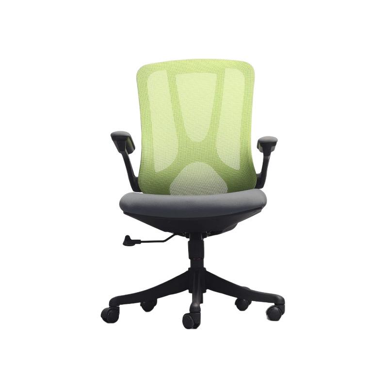 家用办公室电脑椅 靠背扶手可调节海绵坐垫透气网椅 工位职员椅子
