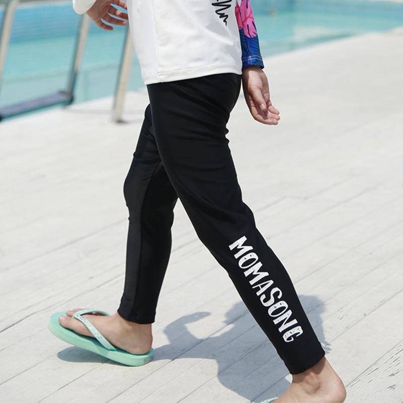 儿童游泳裤韩版女孩游泳长裤防晒速干男童温泉泳裤潜浮运动弹力裤