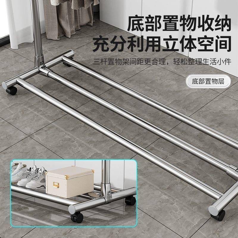 简易晾衣架落地衣架家用室内卧室移动晒衣服衣帽架阳台衣服挂衣杆