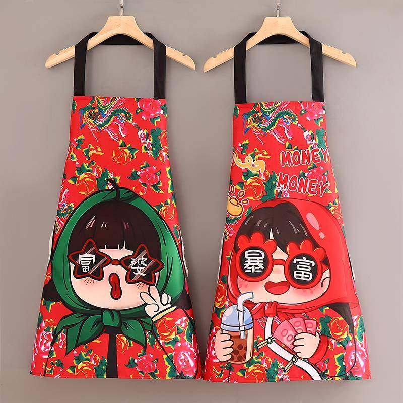 防油护衣耐脏围裙家用喜庆特色东北大花布厨房饭店工作服新款时尚,家庭/个人清洁工具,围裙套装,淘宝优惠券,粉丝福利购,淘宝优惠卷