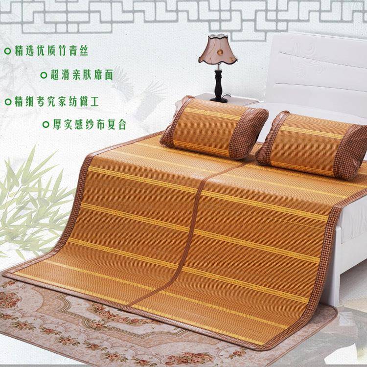 竹藤凉席1.8米双人1.5m/1.35/1.4/1.2/1.1/0.9m学生床席