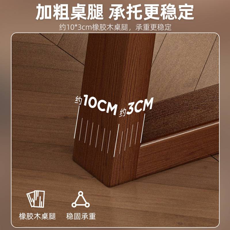 北欧原木餐桌小户型家用简约长方形实木腿吃饭桌客厅长条桌椅组合
