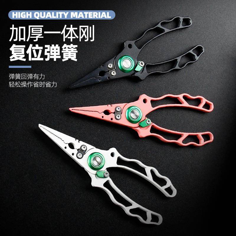 新款路亚钳子不锈钢多功能钓鱼钳子剪鱼线便携开环器摘钩钳