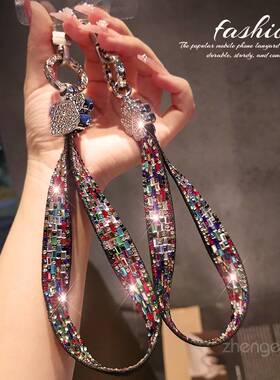 亮片闪钻手机挂绳原创精致高级感女手腕式短款ins挂件超好看绝美