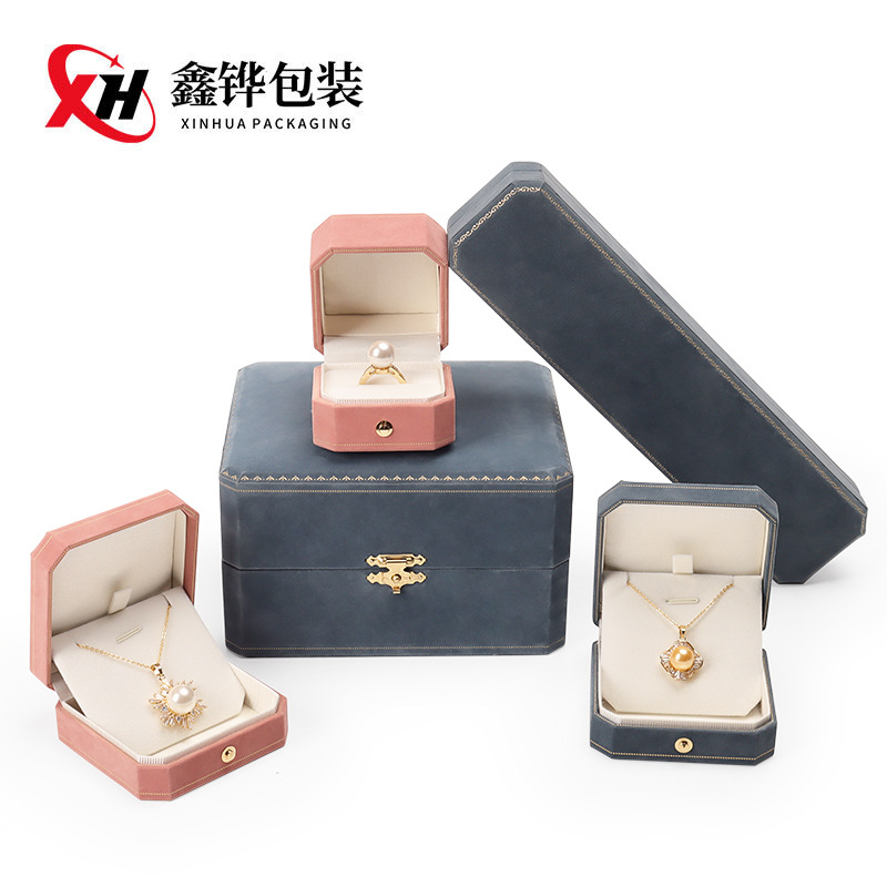珠宝仿皮绒八角金属扣戒指盒欧美风吊坠盒手镯项链盒送礼包装盒