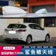 适用於凌志CT200h原厂大底座鲨鱼鯺改装 收音讯号个性 天线汽车