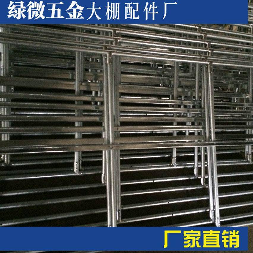 【绿微】温室大棚配件蔬菜温室大棚 方管门连栋温室大棚养殖棚温