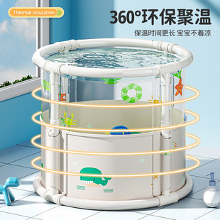 婴儿游泳桶宝宝家用新生儿童洗澡可折叠泡澡桶幼儿浴桶小孩游泳池
